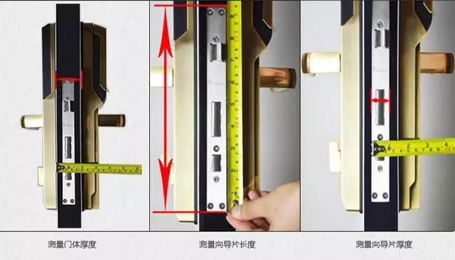 汉阴开锁公司：智能锁安装为什么需要专业师傅？